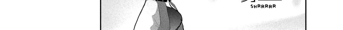 Medalist Chapter 13 page 4 - 