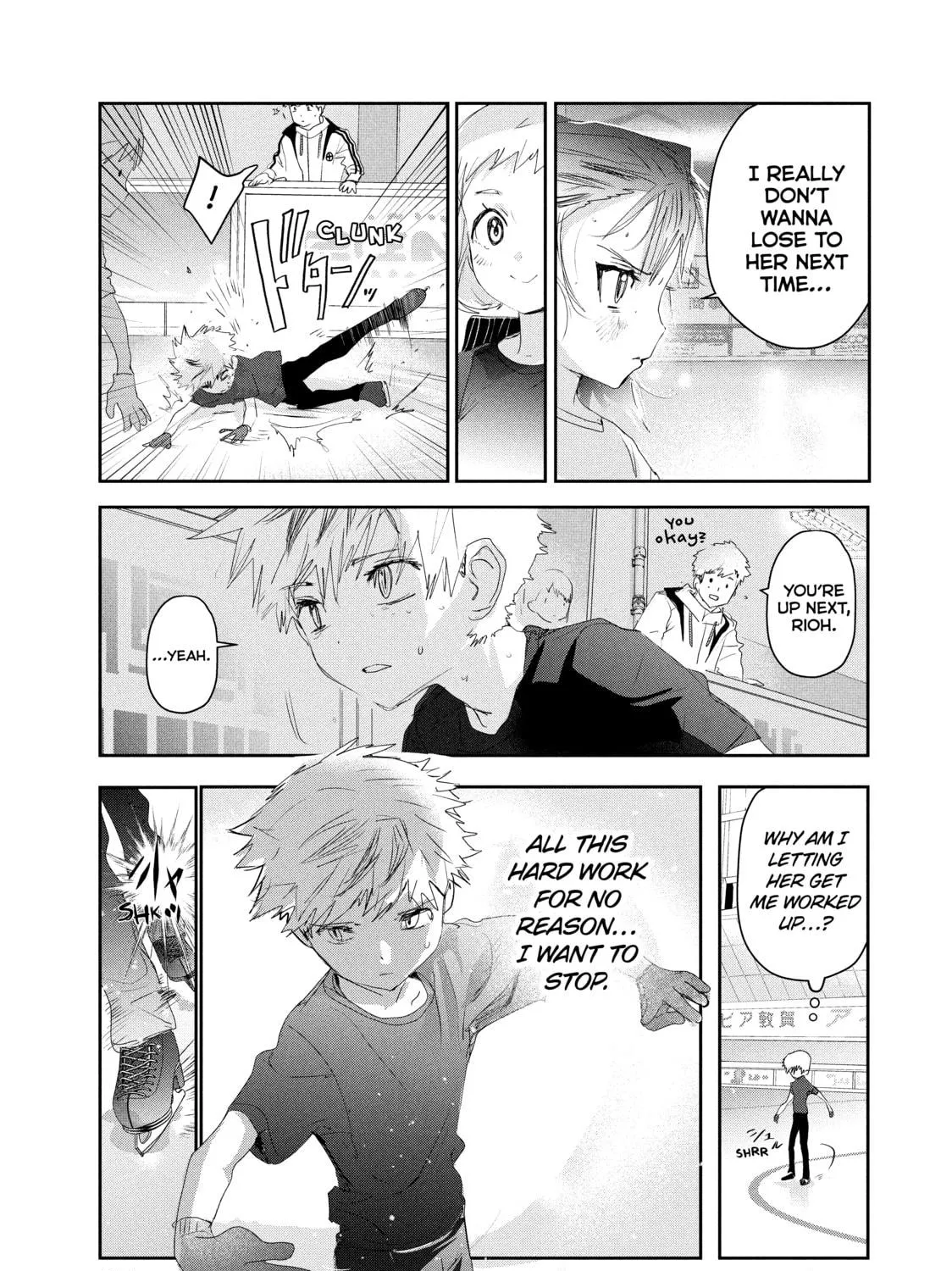 Medalist Chapter 13 page 5 - 