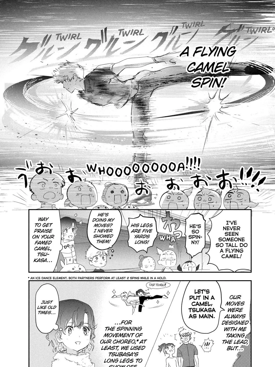 Medalist Chapter 14 page 17 - 