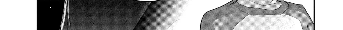 Medalist Chapter 14 page 22 - 
