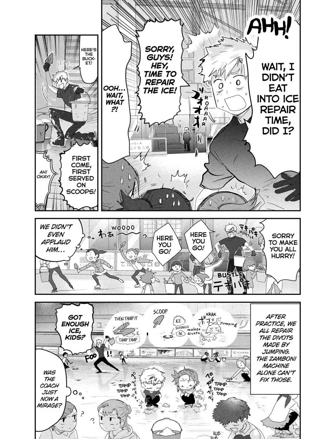 Medalist Chapter 14 page 29 - 