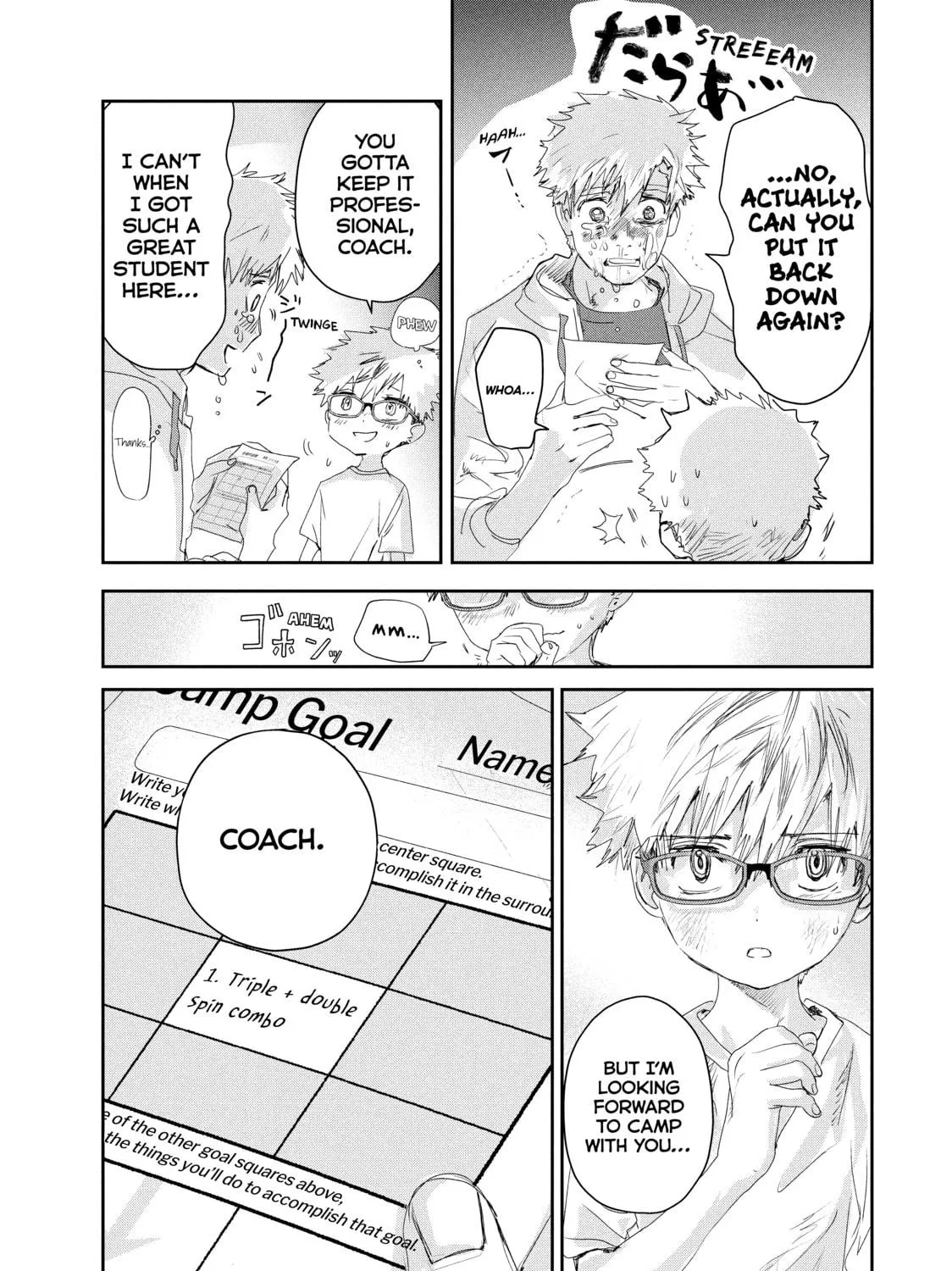 Medalist Chapter 14 page 41 - 