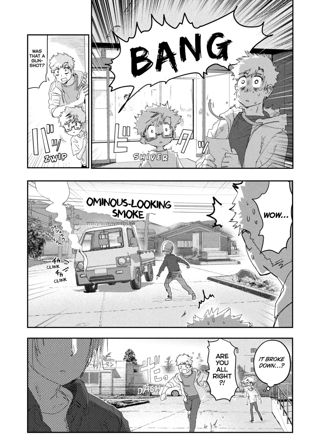 Medalist Chapter 14 page 43 - 