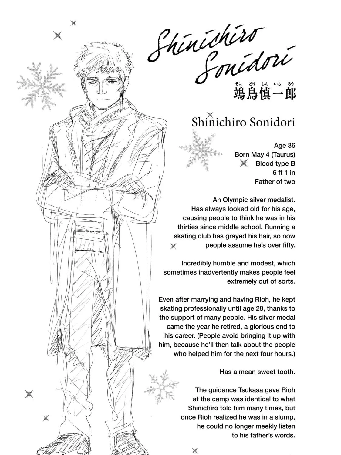 Medalist Chapter 15 page 137 - 