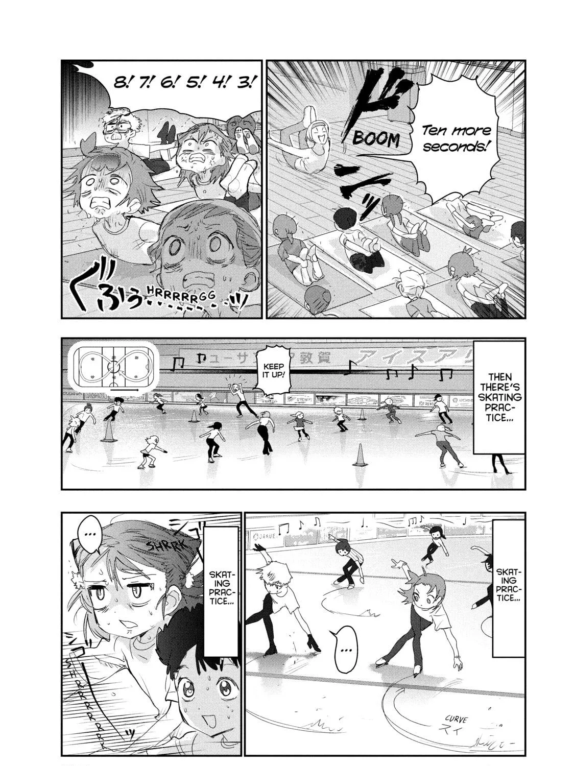 Medalist Chapter 15 page 49 - 