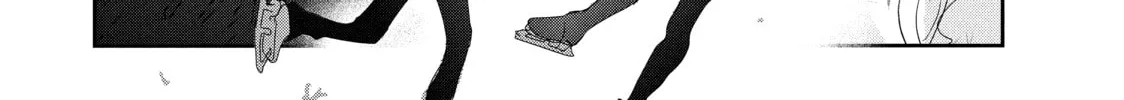 Medalist Chapter 15 page 76 - 