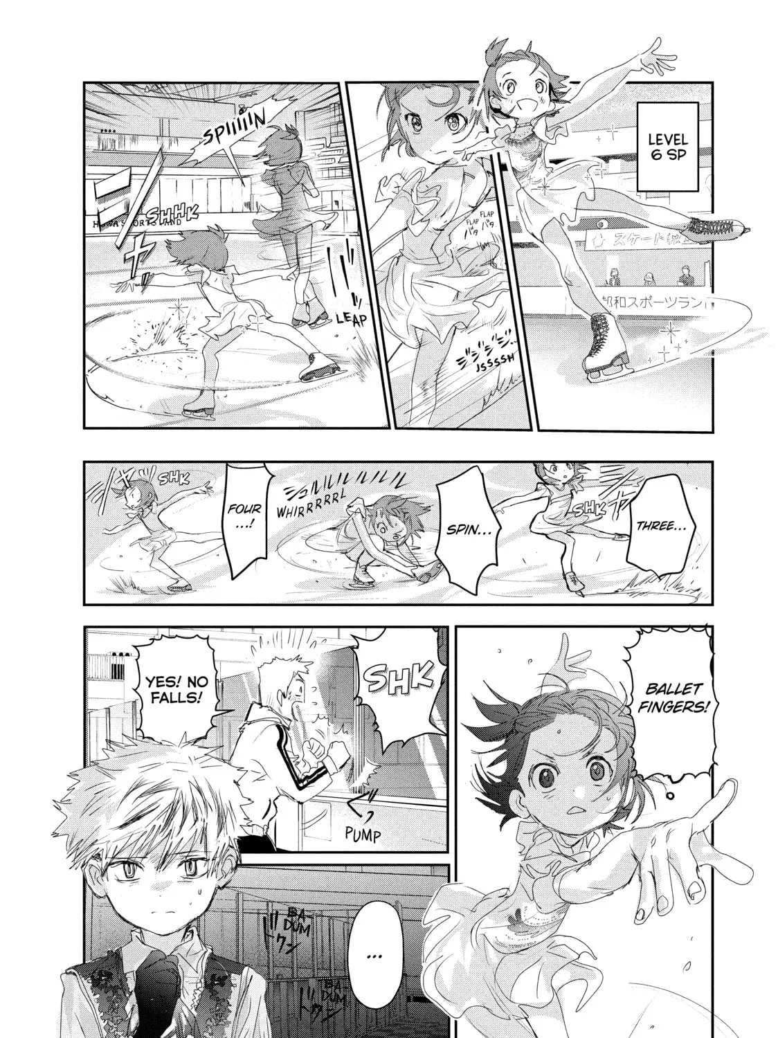 Medalist Chapter 15 page 93 - 