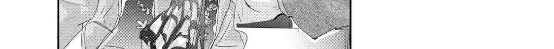 Medalist Chapter 15 page 98 - 