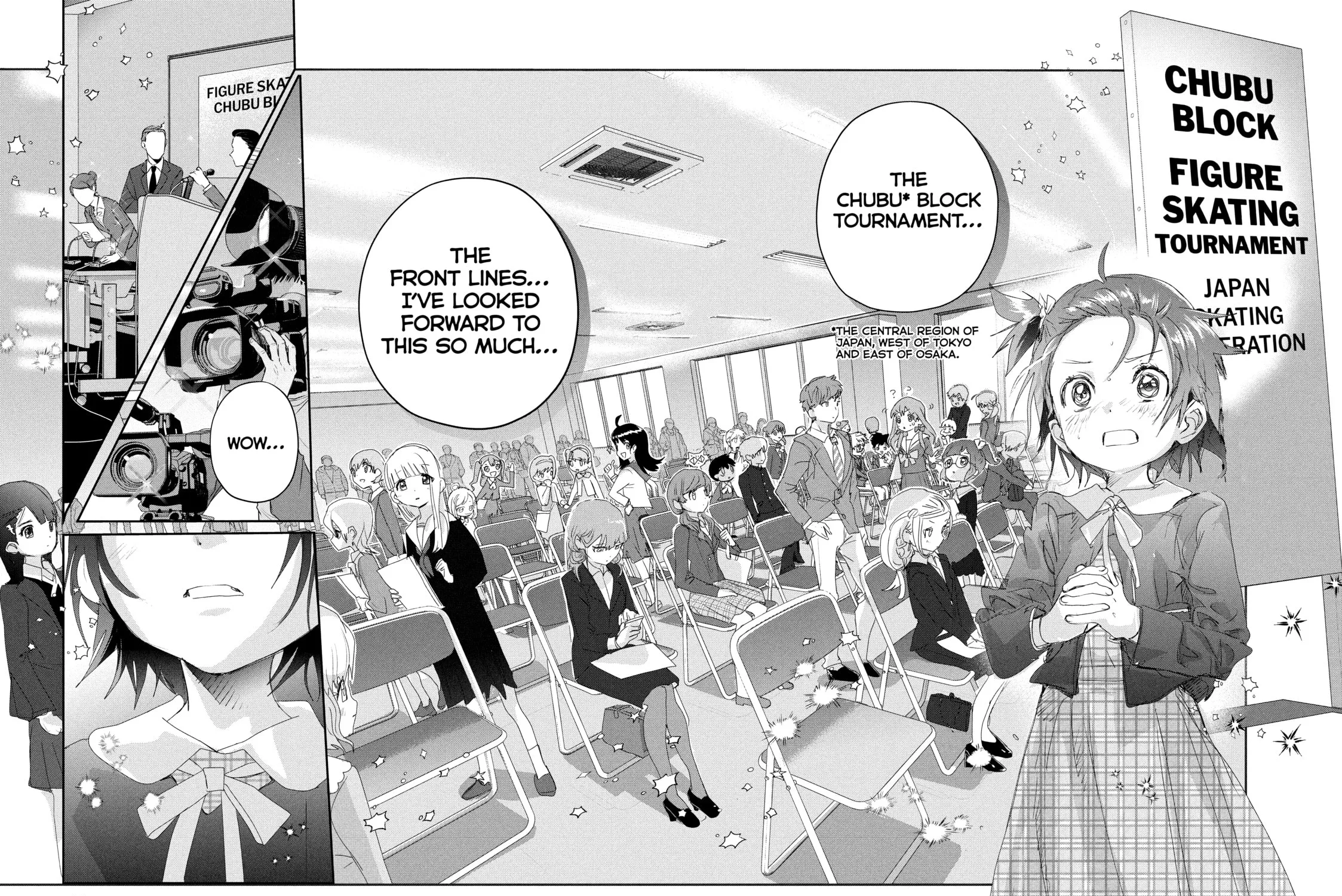 Medalist Chapter 16 page 17 - 