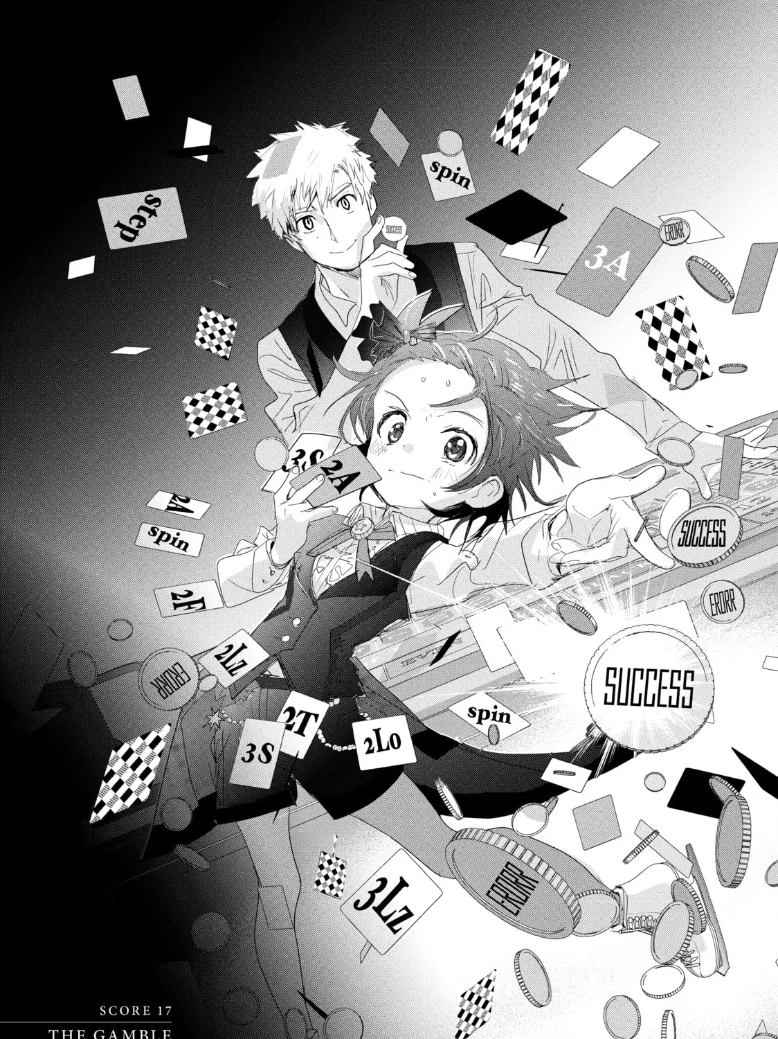 Medalist Chapter 17 page 1 - 