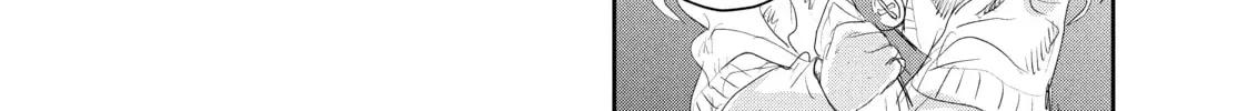 Medalist Chapter 17 page 14 - 