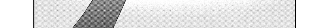 Medalist Chapter 18 page 28 - 