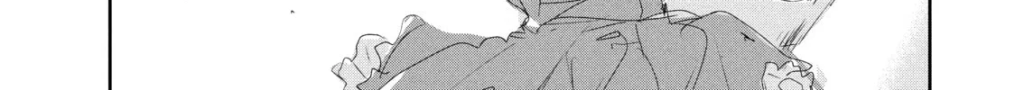 Medalist Chapter 18 page 32 - 