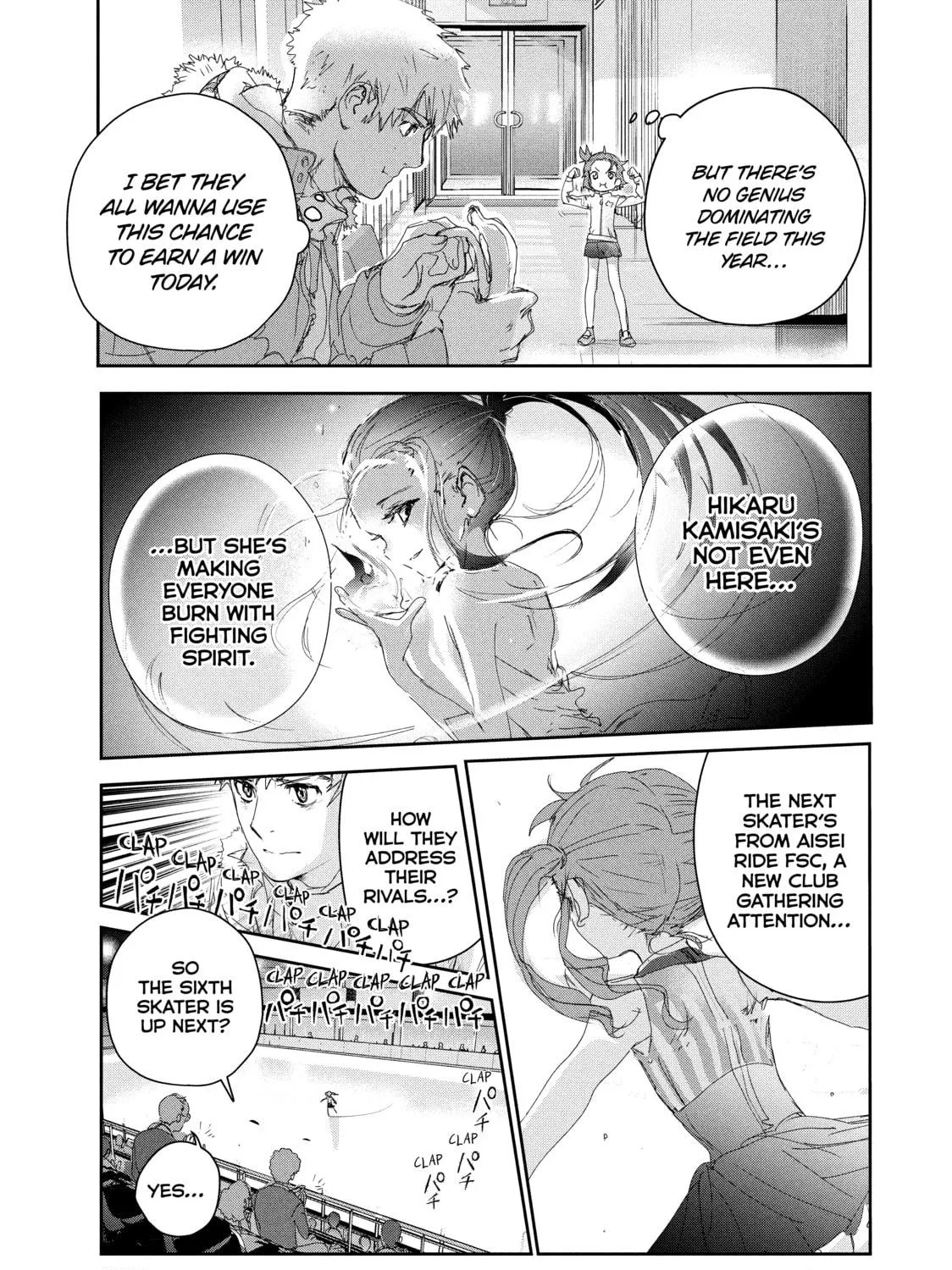 Medalist Chapter 18 page 49 - 