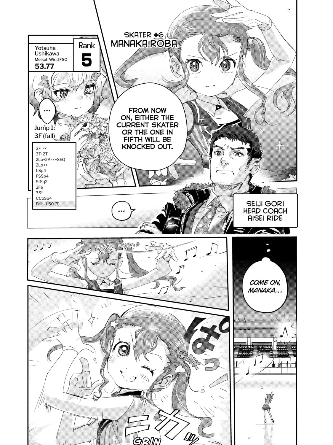Medalist Chapter 18 page 51 - 