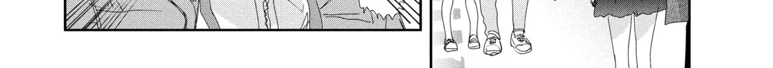 Medalist Chapter 19 page 16 - 