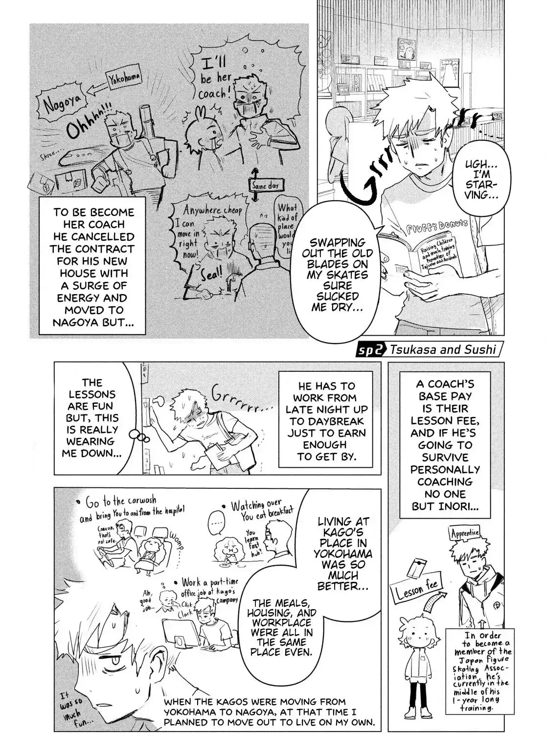 Medalist Chapter 2.1 page 1 - 