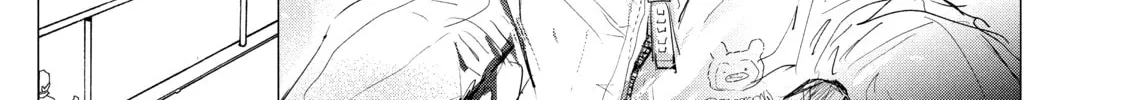 Medalist Chapter 2 page 118 - 