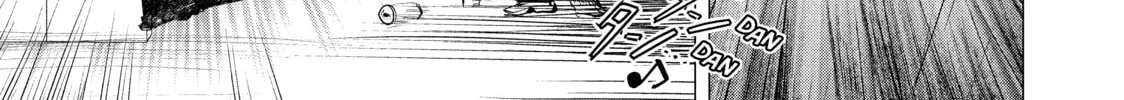Medalist Chapter 2 page 22 - 