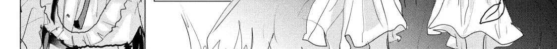 Medalist Chapter 2 page 32 - 