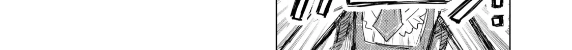 Medalist Chapter 2 page 76 - 