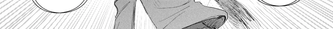 Medalist Chapter 2 page 86 - 