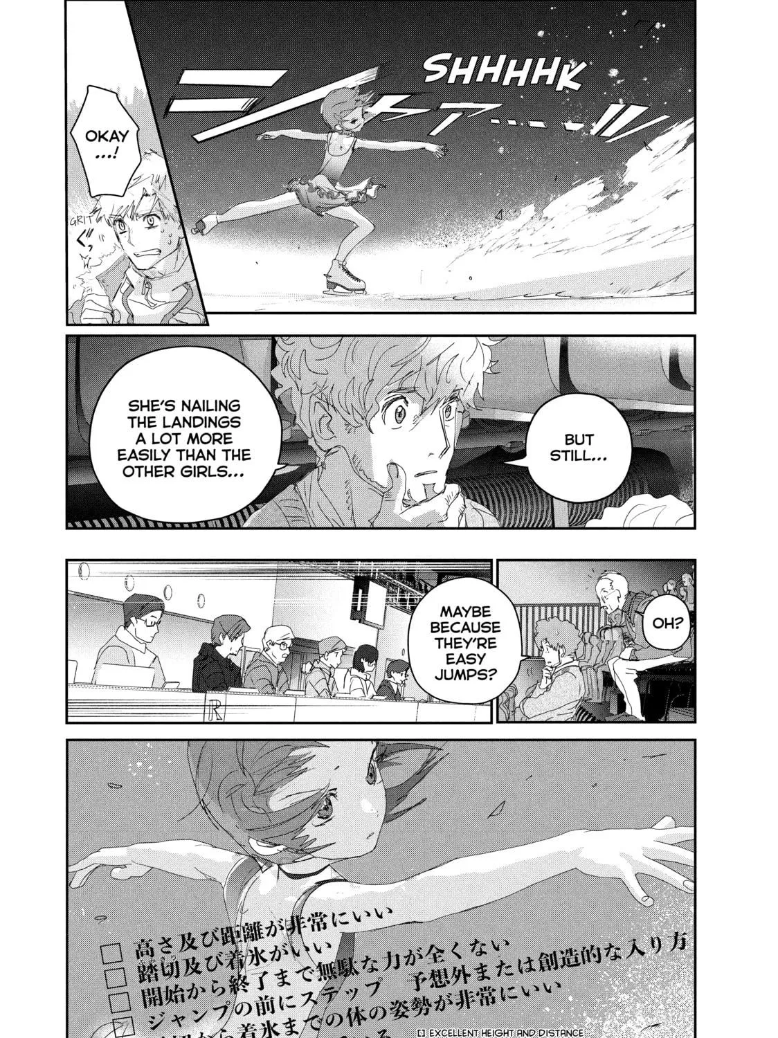 Medalist Chapter 20 page 35 - 