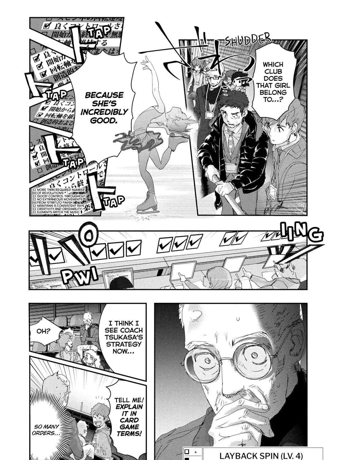 Medalist Chapter 20 page 39 - 