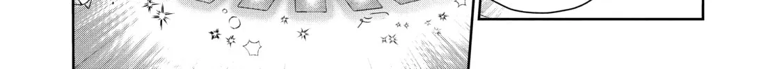 Medalist Chapter 20 page 44 - 