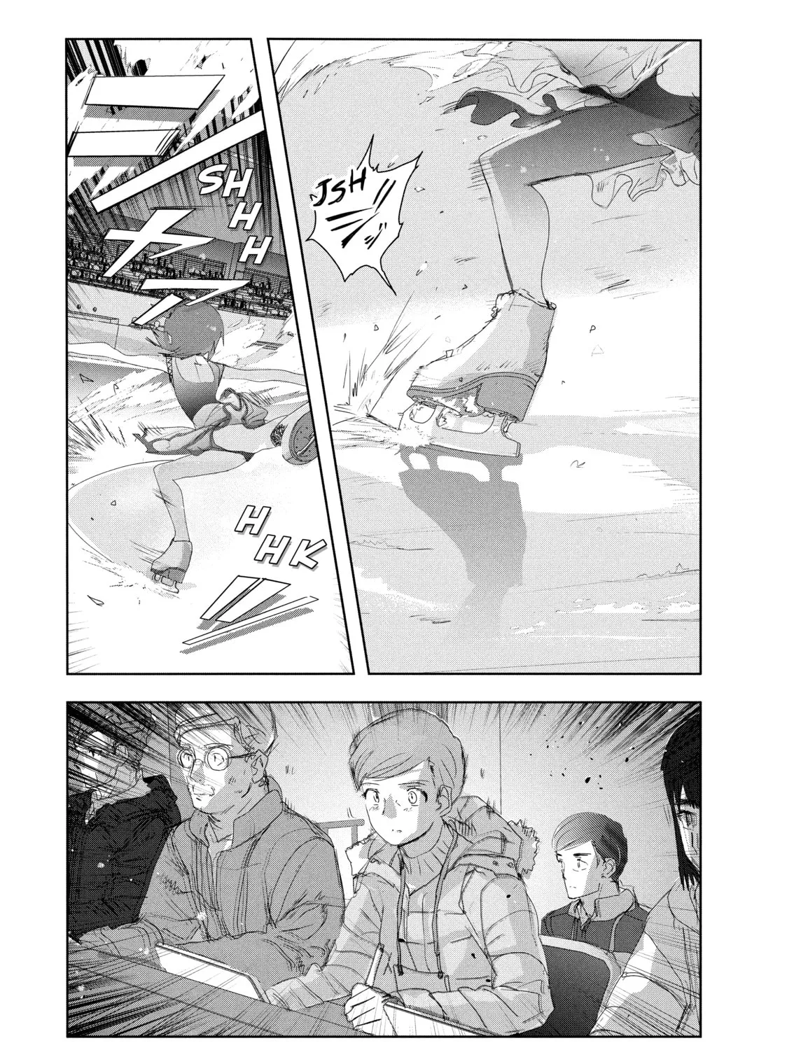 Medalist Chapter 20 page 75 - 
