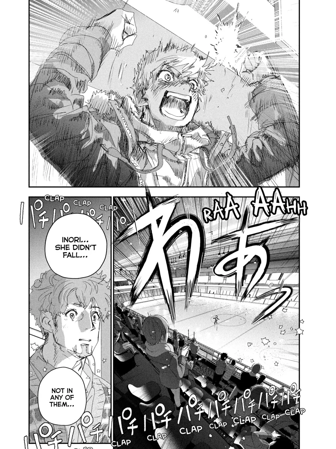 Medalist Chapter 20 page 97 - 