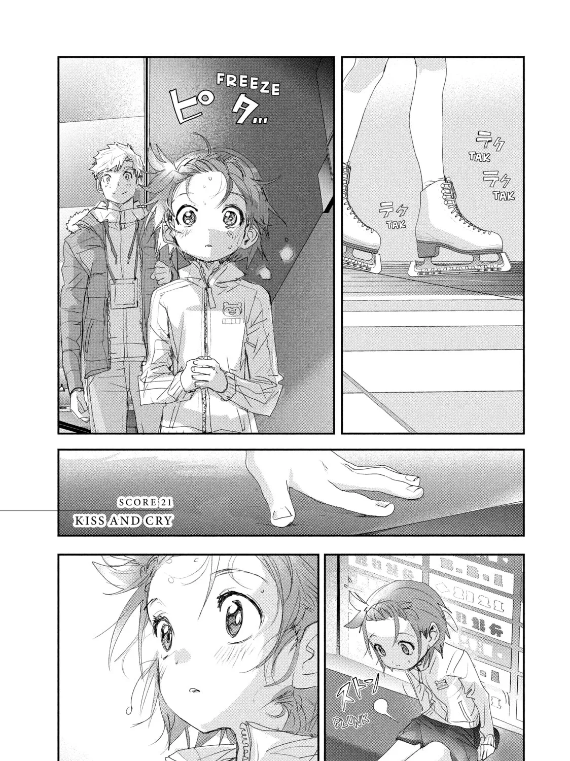 Medalist Chapter 21 page 1 - 