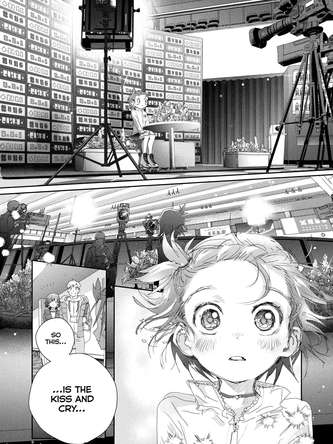 Medalist Chapter 21 page 3 - 