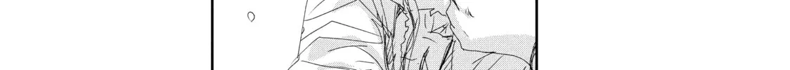 Medalist Chapter 21 page 28 - 