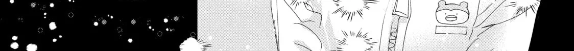 Medalist Chapter 21 page 4 - 