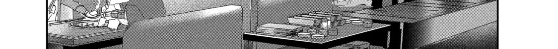 Medalist Chapter 21 page 32 - 