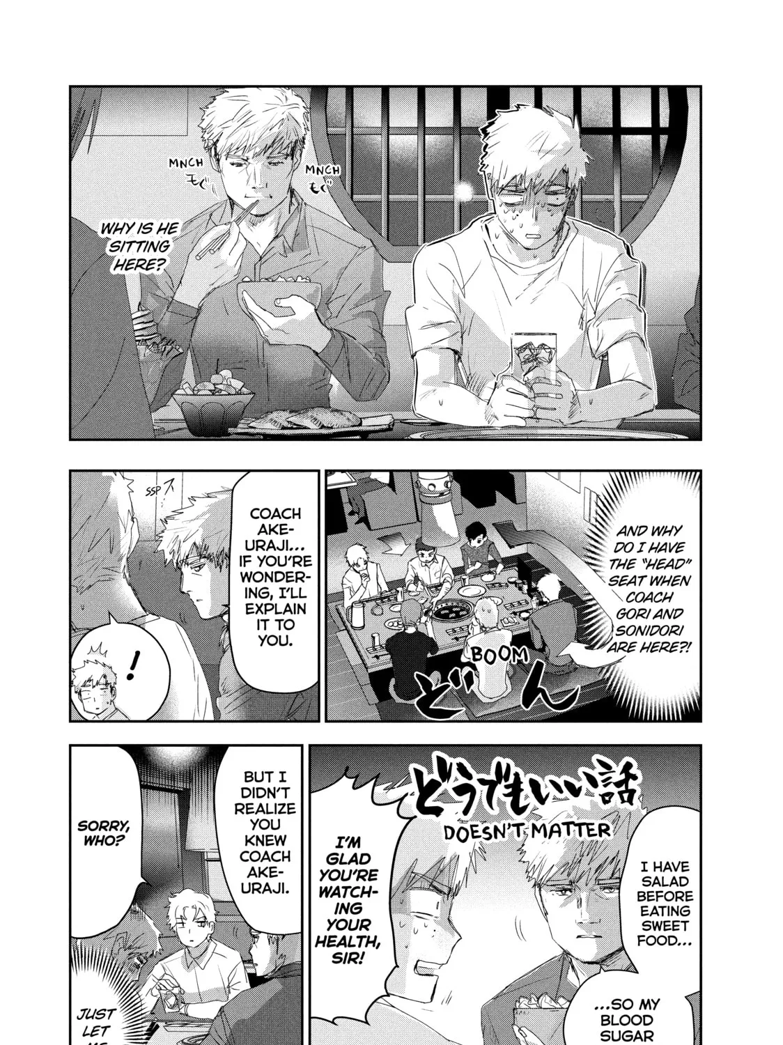 Medalist Chapter 21 page 43 - 