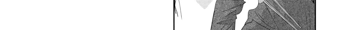 Medalist Chapter 21 page 46 - 