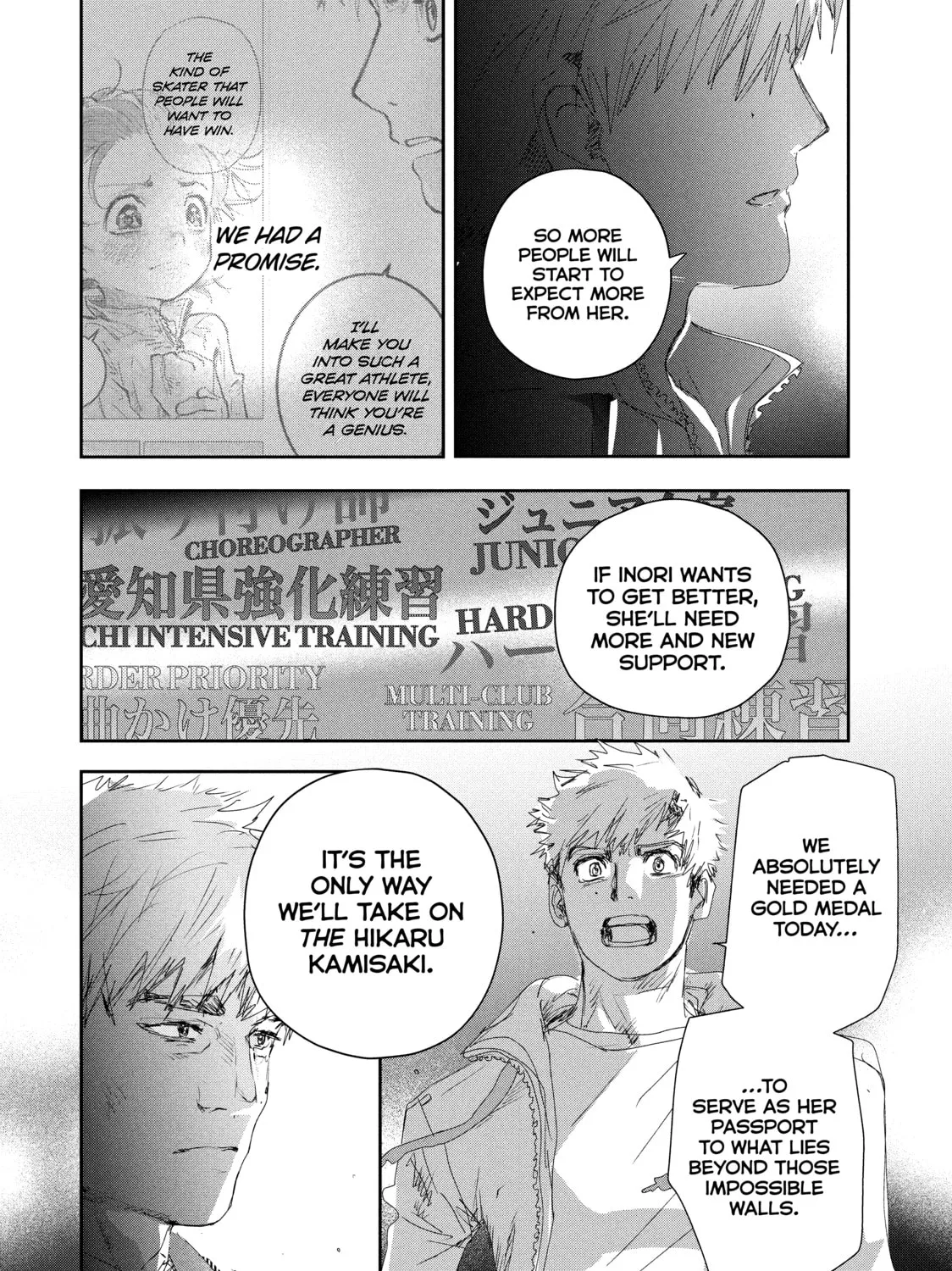 Medalist Chapter 21 page 55 - 