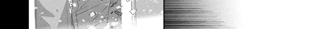 Medalist Chapter 21 page 68 - 