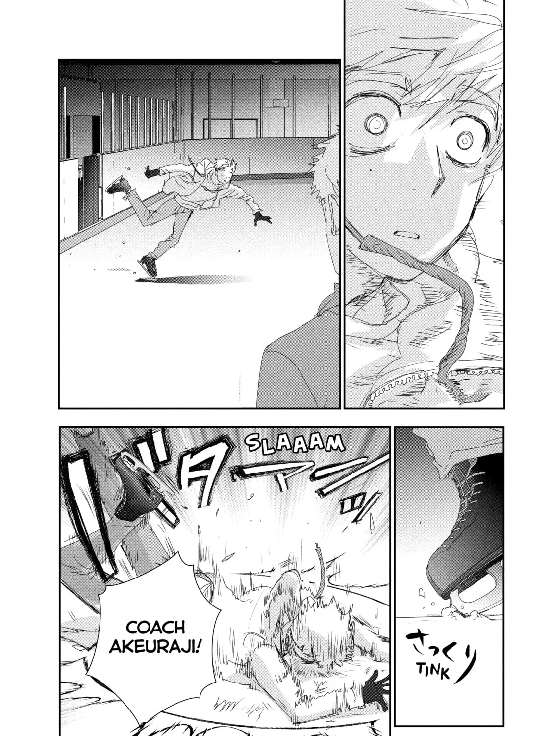 Medalist Chapter 22 page 21 - 