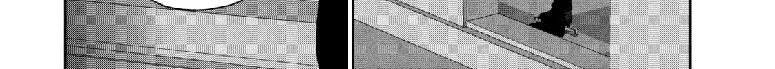 Medalist Chapter 22 page 34 - 