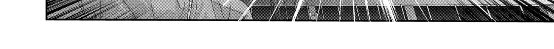 Medalist Chapter 22 page 38 - 