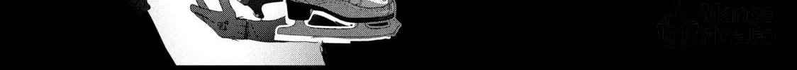 Medalist Chapter 22 page 6 - 
