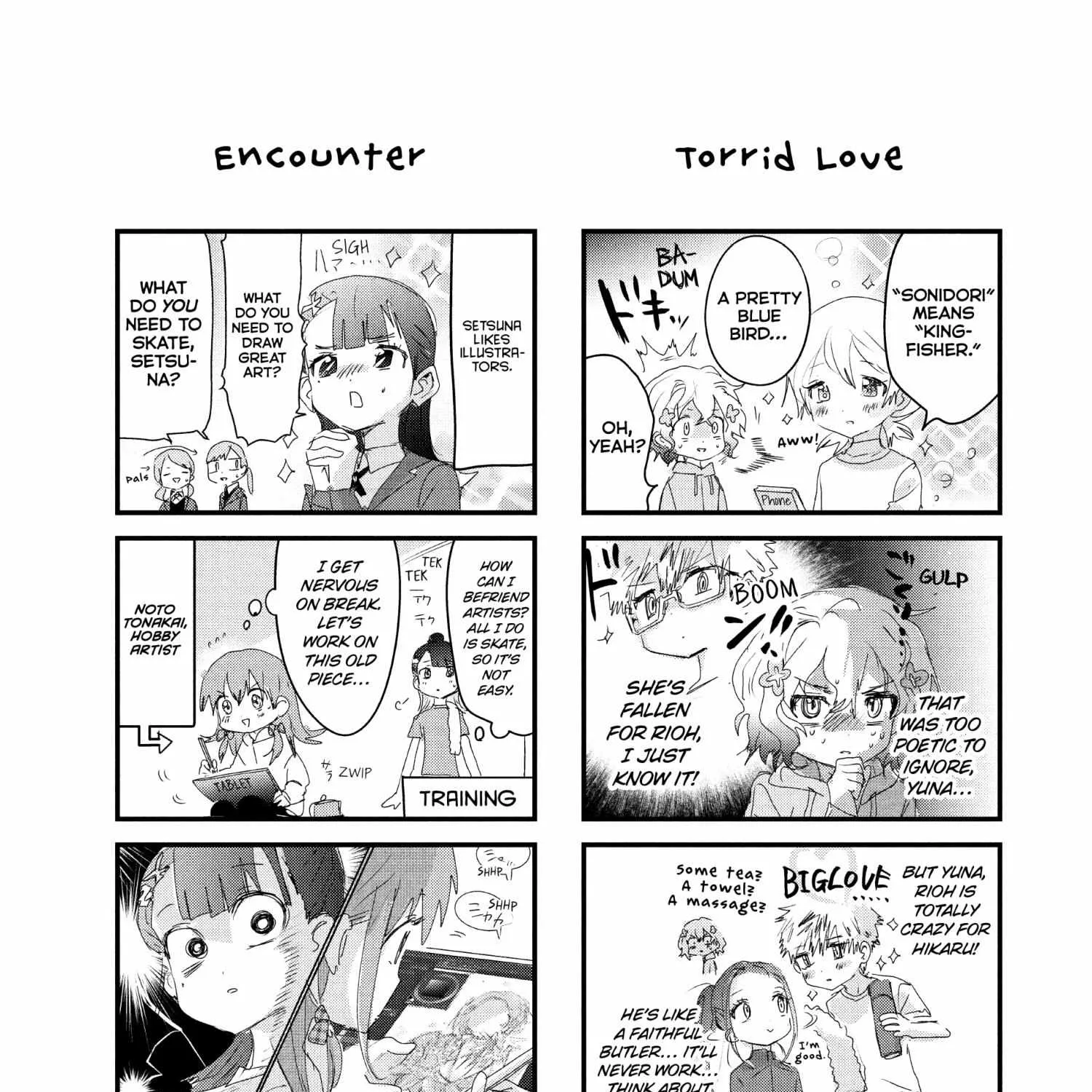 Medalist Chapter 23.5 page 2 - 