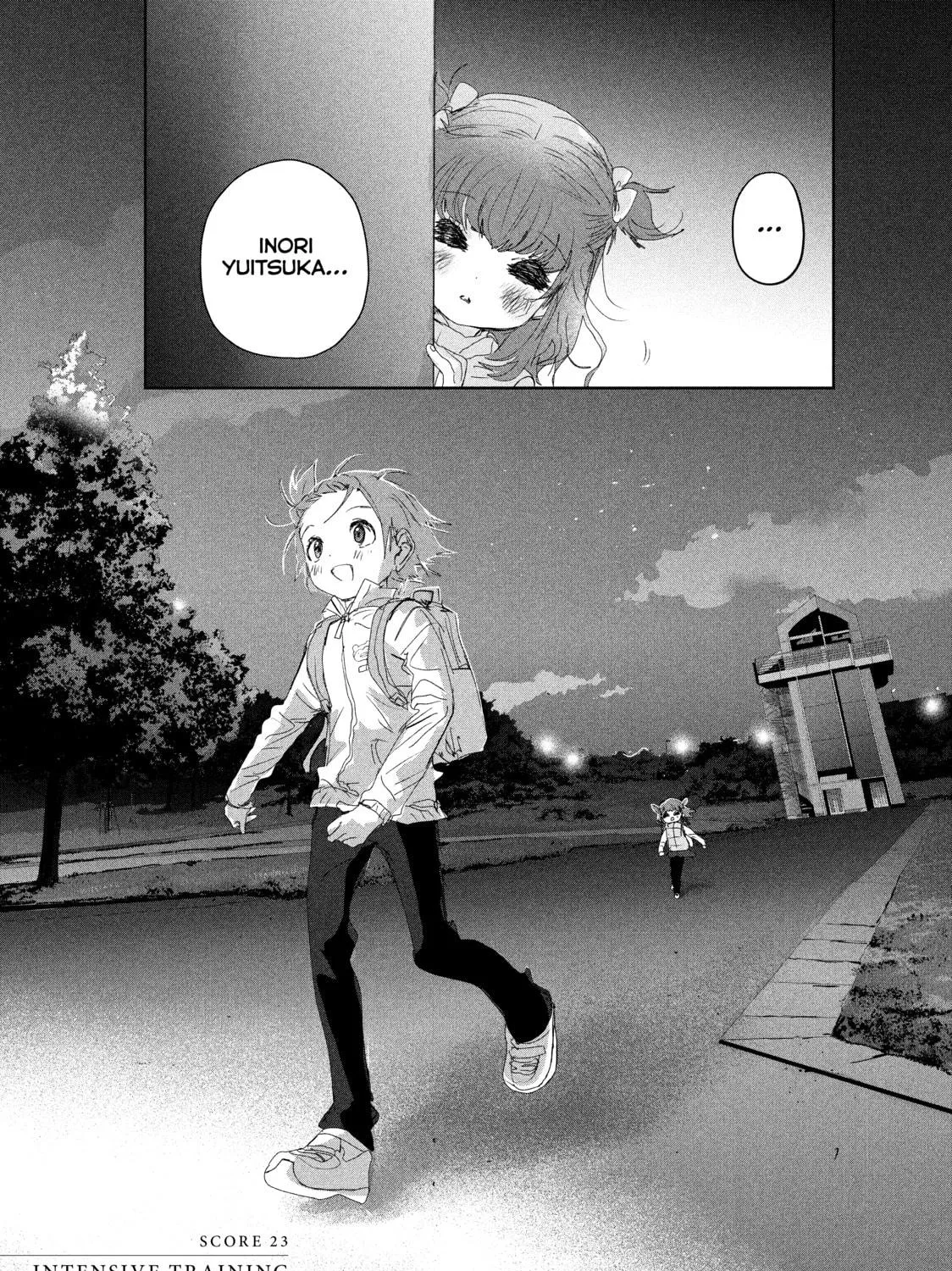 Medalist Chapter 23 page 5 - 