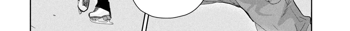 Medalist Chapter 23 page 44 - 