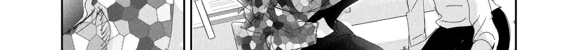 Medalist Chapter 23 page 58 - 