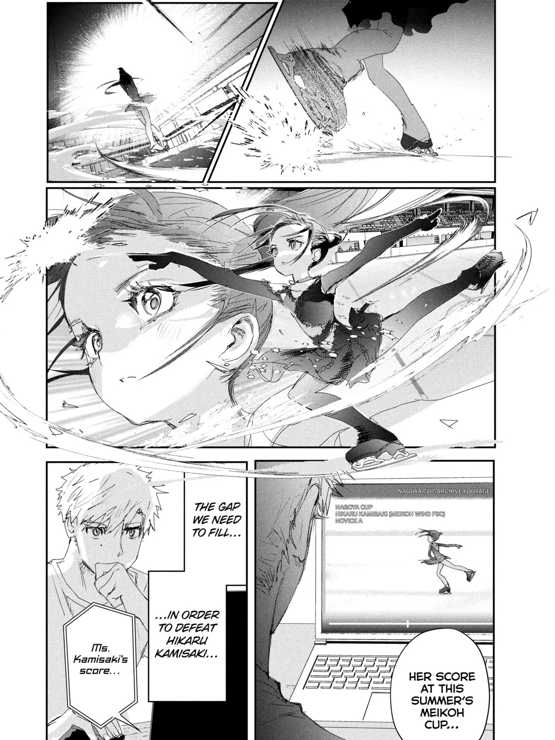 Medalist Chapter 24 page 3 - 