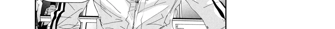 Medalist Chapter 25 page 16 - 